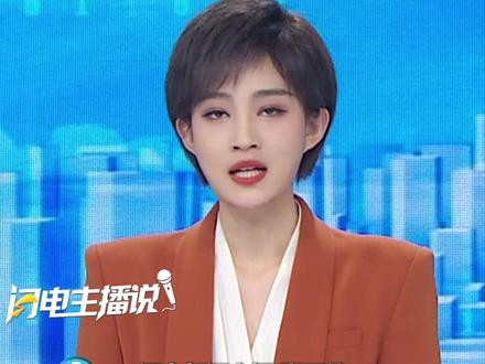 3月23日,特朗普对媒体说,美国同伊朗进行了对话,已形成协议要点。美以近两日频繁释放所谓“谈判”的消息,但伊朗方面否认与美国进行任何谈判,并指出美国“散布虚假新闻的目的是操纵金融和石油市场,同时也是缓兵之计,还为制造矛盾、分裂伊朗”。 25日,伊朗方面更是喊话美国:“别把你们的失败称为协议。”#伊朗 #美国