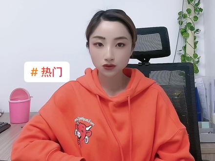 #热门 国内账户收美金有限制吗?#美金 #外汇 #跨境电商 #涨知识 #香港银行开户 #外币 #离岸账户