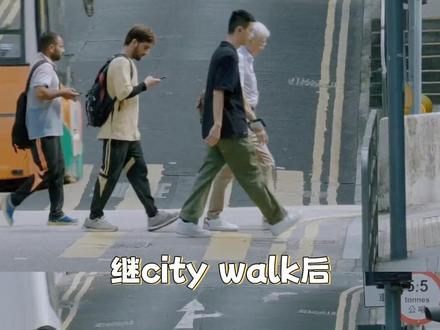 每次记录都是不一样的感受 #随拍 #有趣 #记录 #日常
