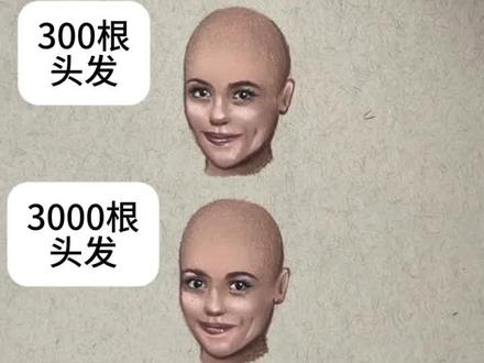 不同数量头发铅笔绘画过程#新手画画#铅笔画#手绘#画画过程