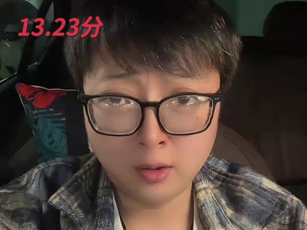 黄金还在方向选择,积存金已经给过详细建议,伦敦金日内操作#黄金#积存金#金价#投资#理财