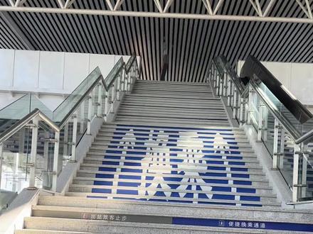 德州东站快速换乘攻略#高铁 #德州东站