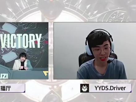 靠背这不是赛恩的神吗?#Uzi杯