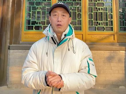 大清灭亡之后,哪些满族姓氏突然消失了,你知道他们都改姓什么了吗?#旅行推荐官 #旅行大玩家 #知识分享 @DOU+小助手