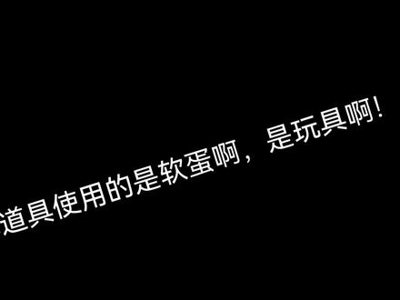【开箱】锦明8#wargame #锦明8 #开箱 #军迷 #锦明