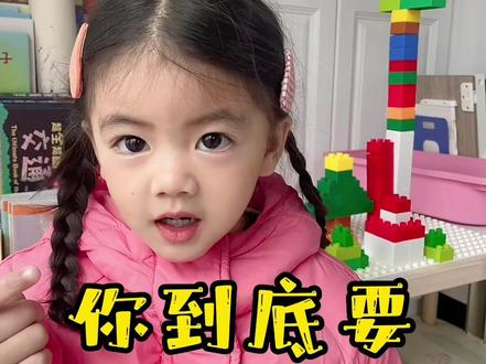 路上跟人打招呼,一定要说“乡里别,你要哦该咯!”#创作灵感 #人类幼崽成长记 #萌娃 #长沙话 #方言