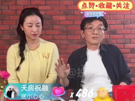 桑田路游资宝总:两个重要声明 #桑田路 #宝总 #龙虎榜 #游资 #淘股吧
