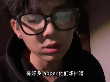 我的双重身份有些显著#topbarry#rapeter#meandmybro #说唱#翻唱