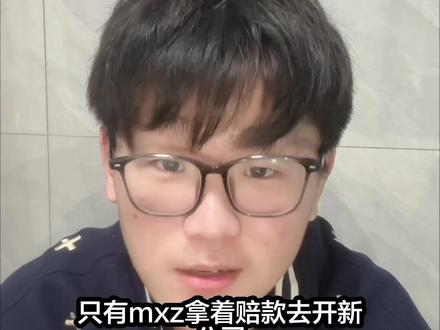 如果是真的,黄牛可能要买海景房了
#闵熙珍 #newjeans #illit#kpop #kpop女团