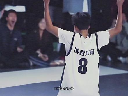 “人人嘲笑国宝,可谁都想成为国宝”#国宝 #百分大战 #国宝vs马浩然百分大战 @国宝.