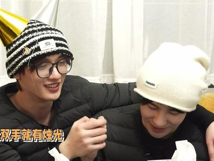 一直是丁哥的宝贝猪啊🦊🐿️2599💛💚#丁程鑫 #张真源 #鑫源 #帅哥 #生日快乐