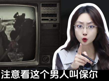 《钢铁是怎样炼成的》文常考点速通,考场抢分逆袭! #语文 #学霸秘籍 #干货分享 #必考考点 #名著