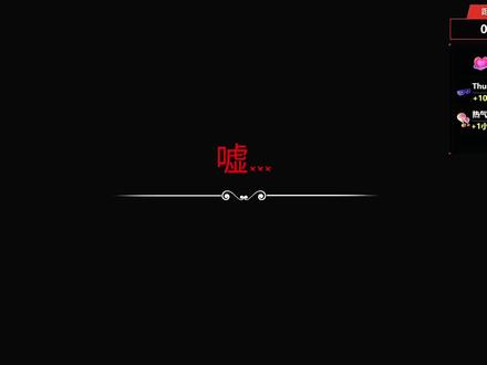 狼人集锦 别轻易说放弃#航海狼人杀