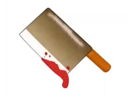 #剪映#表情包#寻找表情包#抖音新表情#表情包新玩法 隐藏图表情包 抖音新表情包获取 抖音怎么合成表情包emoji emoji拍照软件见什么 emoji表情包贴纸 同款表情包获取方法 微信emoji表情怎么自己制作 抖音表情包制作教程 如何添加抖音表情包。表情包背后的故事 抖音前排表情包 表情包制作软件