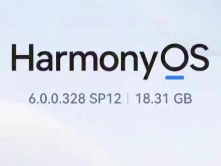 鸿蒙6.0.328升级后翻车?关闭这6大设置,流畅、续航将明显提升#鸿蒙6 #华为手机 #数码资讯 #科技 #支持华为