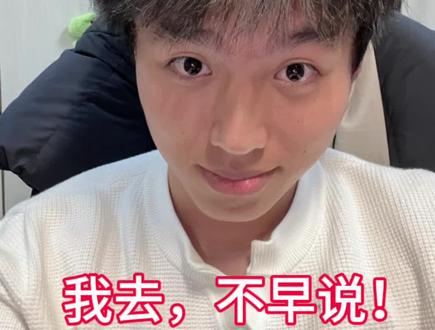 能救一个是一个!!!#重庆文理学院 #搞笑 #四六级 #抽象 #四六级考试