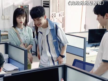 儿子去给妈妈当家长 #搞笑 #手绘 #画画