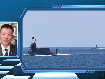 外媒惊呼:渤海“大黑鱼”入水!095核潜艇有实力挑战水下霸权 #零基础看懂全球 #全球创作者计划 #春节世界观察 #新年囤点专业货