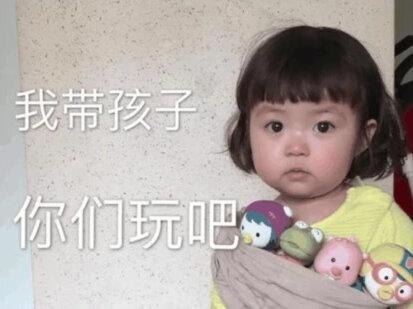 在男多女少挣钱艰难的社会背景下,相亲成了一些女人敛财的工具!#人性的丑恶 #真实事件 #每日一问