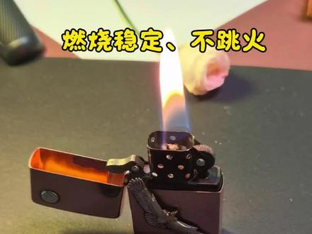 1分钟教会你Zippo盘棉芯 一分钟教会你zipoo打火机盘绵芯,让你的zippo火苗不跳火,更稳定,续航更持久。#zippo打火机维修 #zippo打火机#创作者中心 #创作灵感 #紫铜zippo