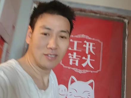 入户门口上方有大梁的,可以做成圆弧过度一下,美观又大气… #大梁做圆弧 #木工吊顶 #刮腻子刷漆 #洛阳同城装修的朋友看过来 #局部冲筋+顺平做法