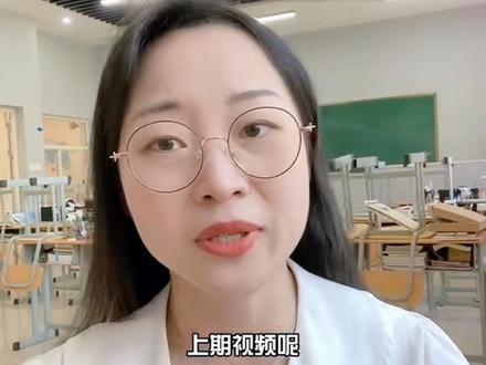 高考报名、职教高考报、分类考试报名、对口升学报名、春季高考报名,报名材料模板来了…… #职教高考 #安徽单招 #对口升学 #安徽分类考试 #春季高考 @抖音小助手 @抖音热点
