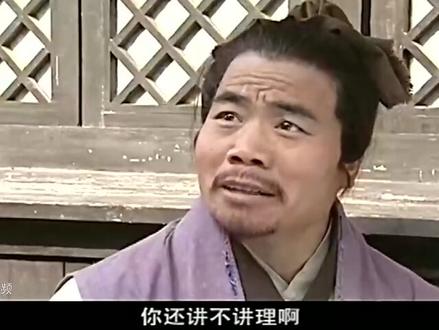 武二郎:泼皮无赖当街欺负武大郎,不料被武松给撞上了,有好戏了