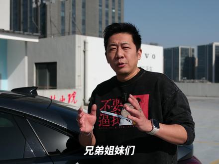 这年头奥迪A5L还值得买吗?试驾后说点心里话 #带你懂车 #说车聊车 #一汽奥迪A5L #奥迪a5l