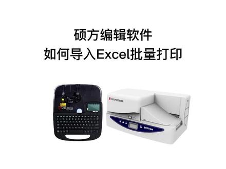 通用教程来啦~