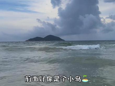 逃离椰椰岛14
#野外生存 #户外 #木筏求生#宝藏新品牌