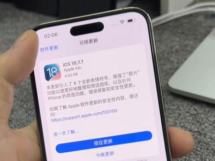 要升18系统的速度了!#还有这种操作 #一般人不告诉他 #18系统#iOS #苹果手机
