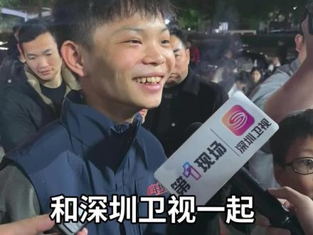 和深圳卫视一起采访少年烤鸡,小小少年,大大梦想#少年烤鸡#椰享拾光椰子鸡#创业 #励志 #上热搜