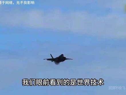 世界上最先进的战机F-35II闪电,美军女少校亲自秀肌肉。坦然说:很强! #军事 #飞行员 #战机