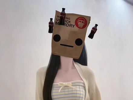 好丑…丑你雷霆啊 就不退#嘉桐摇 #变装 #卡点舞 #热门 #卖萌