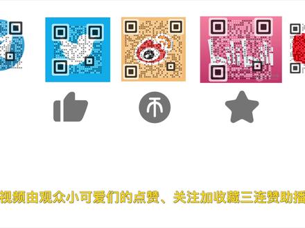 小米米家电动滑板车1S更换后挡泥板