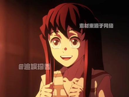 千万不要小瞧十四岁的主公啊 #鬼灭之刃 #时透无一郎 #主公 #产屋敷耀哉 #鹅滴神片