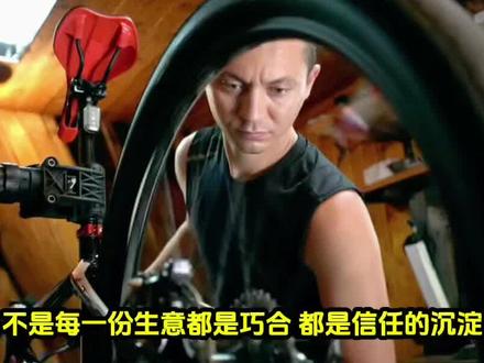 电动车大灯不亮、喇叭也不响?别摸黑上路!这5个地方按顺序查,第4个最常见!#灯光喇叭故障 #电动车维修 #修车日常 #本地服务 @DOU+小助手 @抖音小助手 @抖音热点 @电动车销售,专业维修