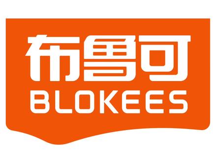 我觉得布小鬼比产品本身的问题更大😅#布鲁可 #布鲁可积木