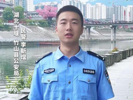 防诈关键词之虚拟货币