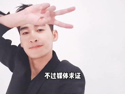 #张翰 高文君疑似恋情曝光,随后工作室否认