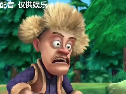 《俺好怕怕呀》 #熊出没 #童年动画 #滑动变阻器