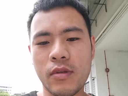 #新加坡 来新加坡找中介的话要花多少钱
