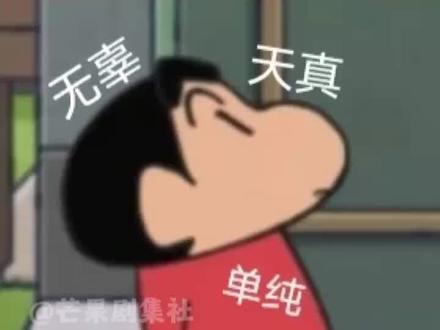 当年的你开情窍了嘛?#学生时代#爱情#搞笑#离谱#回忆