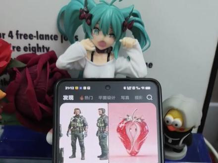 #王嘉尔转场
王嘉尔转场张杰
#王嘉尔张杰丝滑转场
王嘉尔转场视频
王嘉尔转场素材
王嘉尔跳舞
王嘉尔转场张杰表情包
王嘉尔跳舞转场张杰
王嘉尔转场剪辑视频
王嘉尔转场视频教程
#即梦ai
#AI分身戏精大赛 #我的AI分身杀疯了