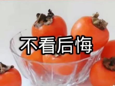 #感谢抖音平台 #护肤美容 #日常护肤 #护肤小知识 #我要上热门 感谢抖音平台送我上热门!