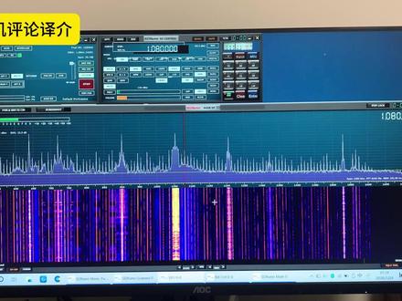 学会这招,收音机信号更多,声音更清晰 #收音机 #室外天线 #youloop天线
