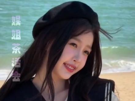 谁能懂esther对我笑有多适配虞书欣! #虞书欣 #Esther对我笑 #小石榴 #内核稳定