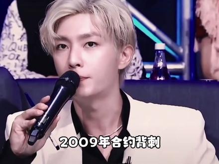 哥全靠一张脸撑着 #炎亚纶#飞轮海 #汪东城 #鬼鬼