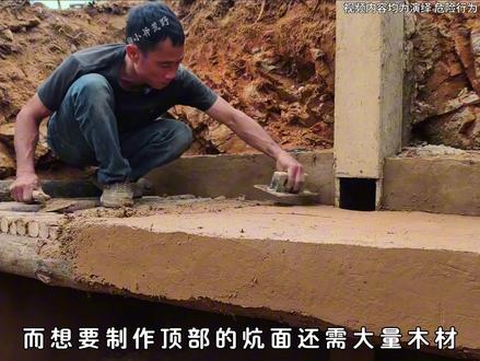 丧尸在外面,火炕在身下,烤肉在桌上 #荒野建造 #野外生存 #庇护所建造 #助眠 #解压
