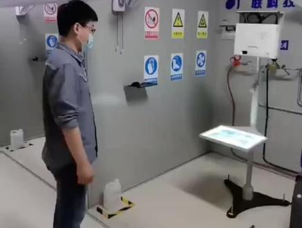 焊工科目二考试教程